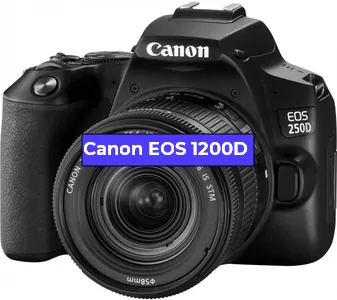 Ремонт фотоаппарата Canon EOS 1200D в Омске